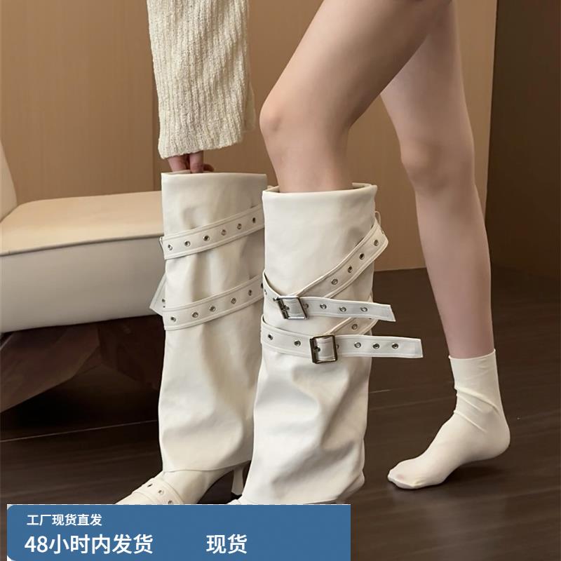 小众高跟尖头裤管靴长筒骑士靴女靴子2025新款秋冬季辣妹堆堆长靴