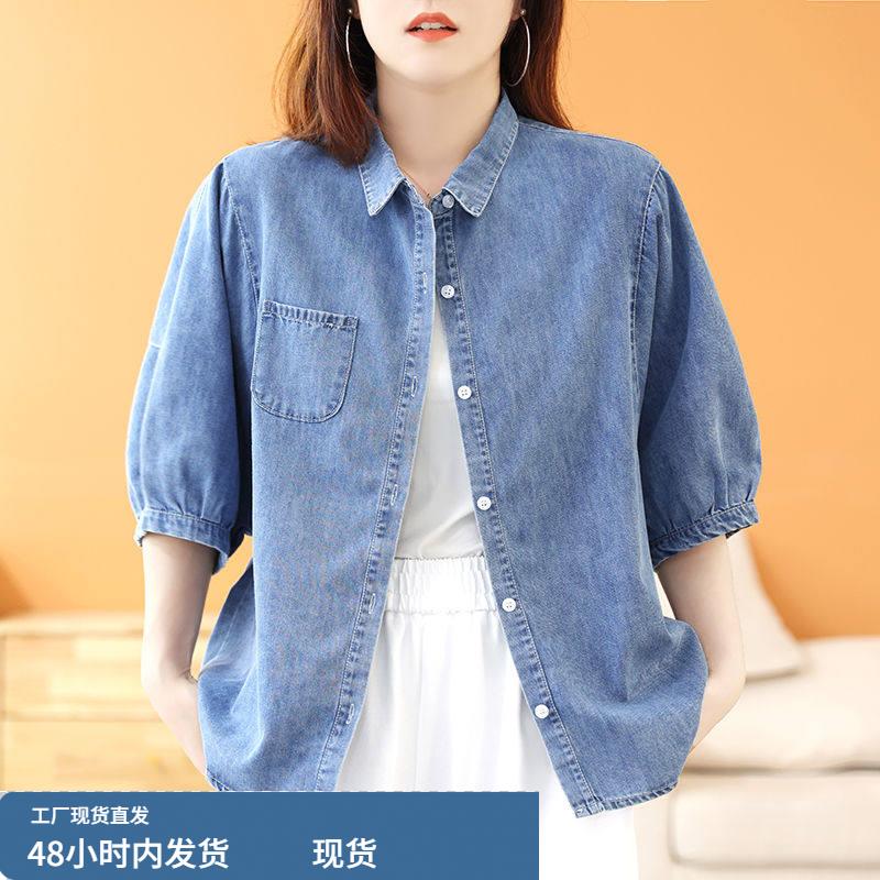 灯笼袖牛仔衬衫外套女夏季欧货复古短袖衬衫小众宽松显瘦简约上衣