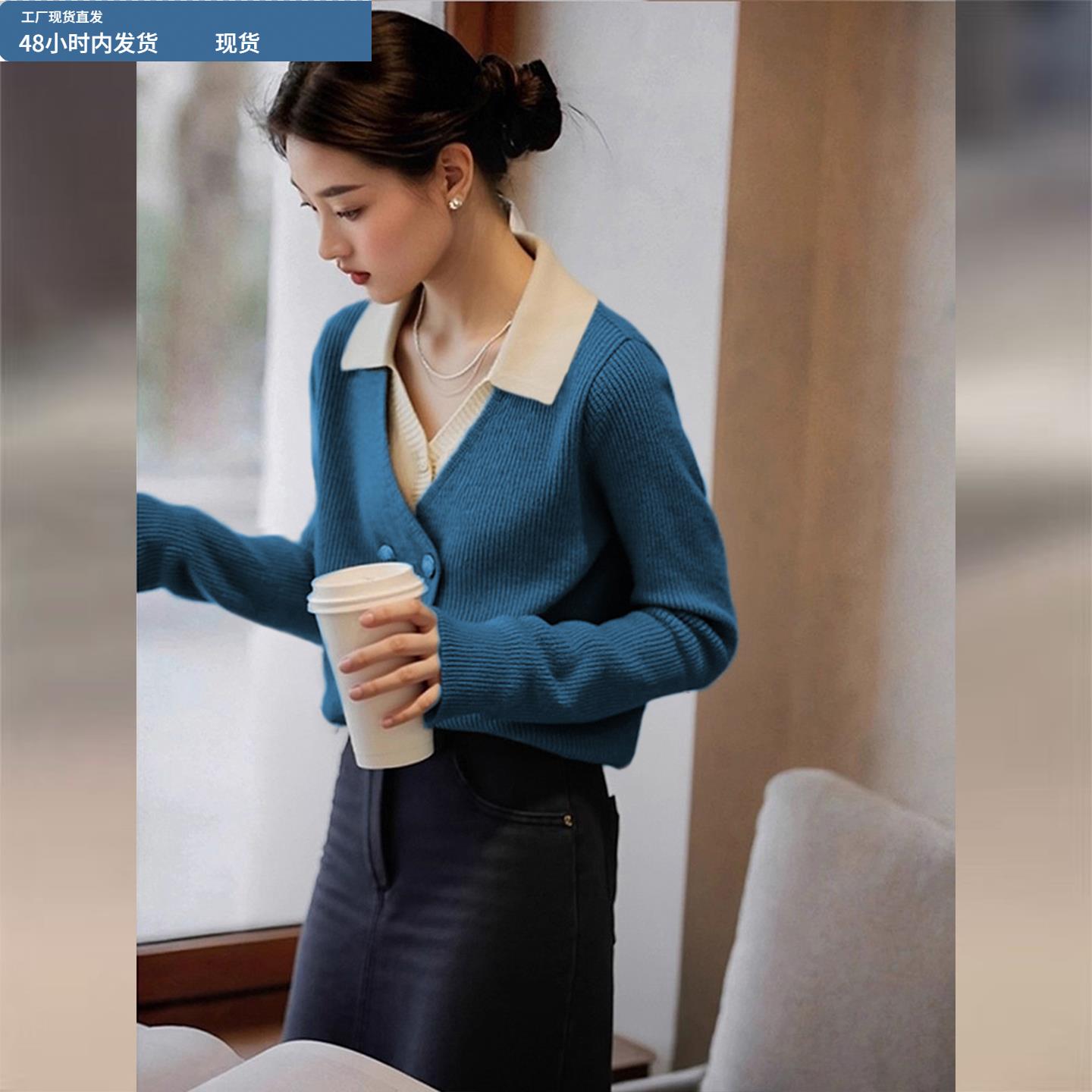 蓝色假两件撞色针织衫女2025冬季新款设计感气质显瘦百搭毛衣上衣