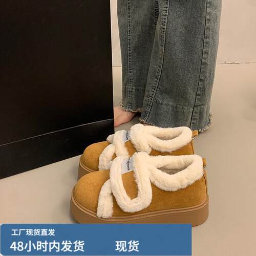 厚底雪地靴女款2025新款
