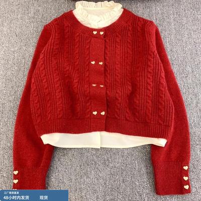 假两件红色毛衣女本命年穿搭2025新款秋冬慵懒高级感针织开衫上衣