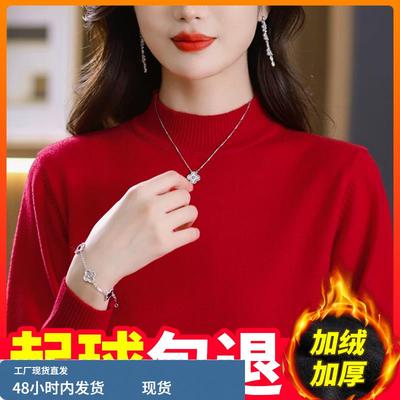 一体加绒毛衣女加厚冬季红色半高领针织衫短款宽松保暖内搭打底衫