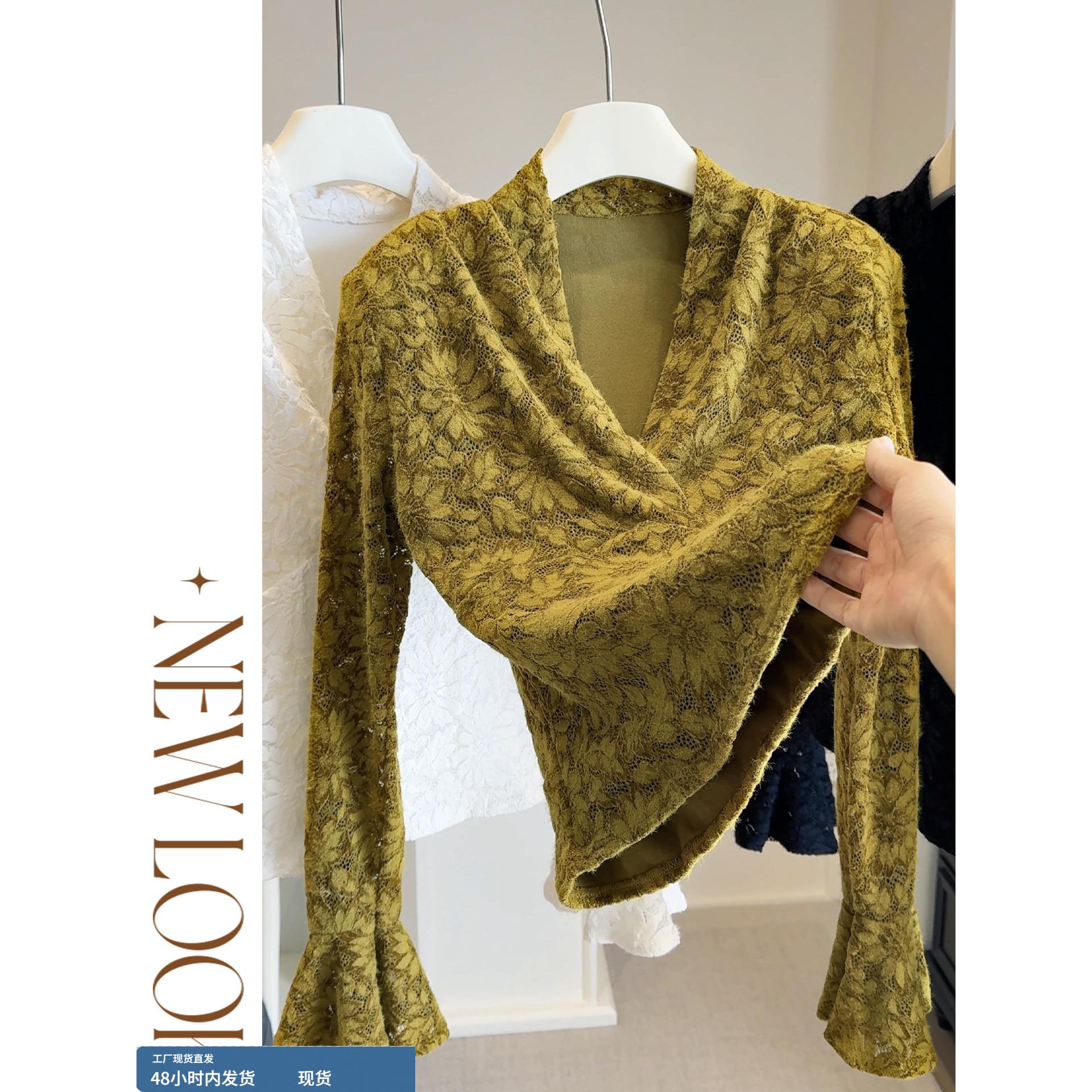 法式气质性感V领喇叭袖加绒加厚蕾丝衫女秋冬百搭修身内搭打底衫