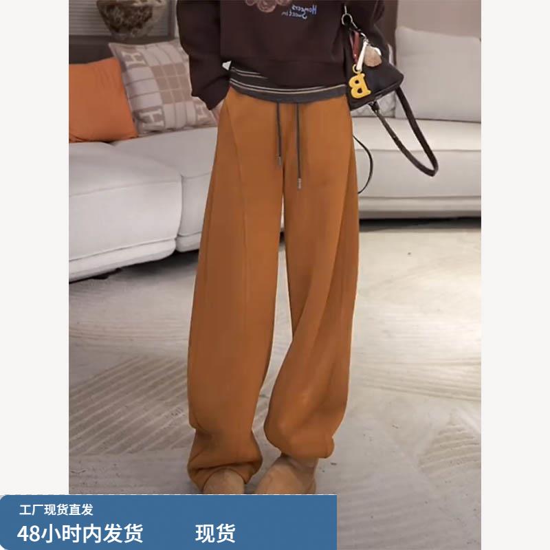 南瓜色弯刀休闲裤子女2025新款秋冬加绒加厚小个子超好看直筒卫裤