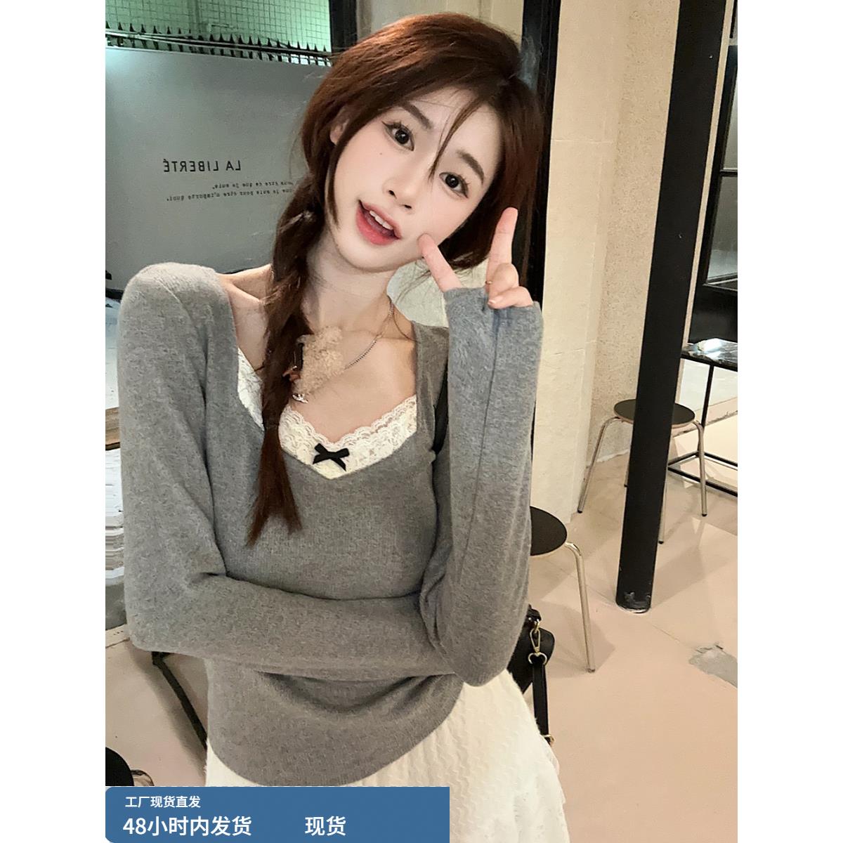 设计感蕾丝拼接内搭打底T恤秋冬新款修身甜美长袖方领小众上衣女