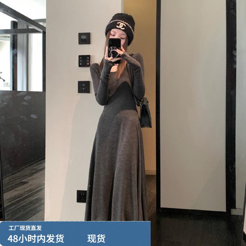 法式长袖针织连衣裙子女收腰气质设计感休闲修身打底内搭长裙春季