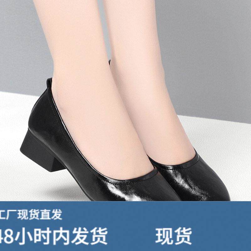 工作鞋女黑色软皮粗跟单鞋上班久站不累脚舒适职业面试高跟鞋空姐
