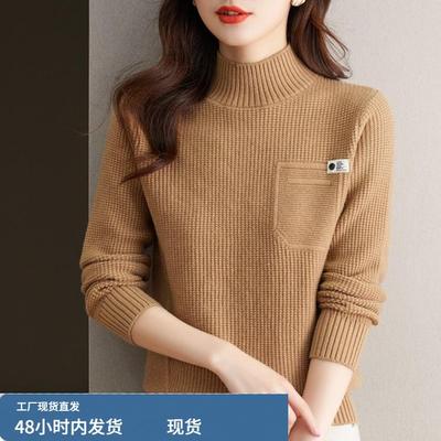秋冬高级感短款毛衣女2025新款半高领加厚内搭时尚洋气针织打底衫