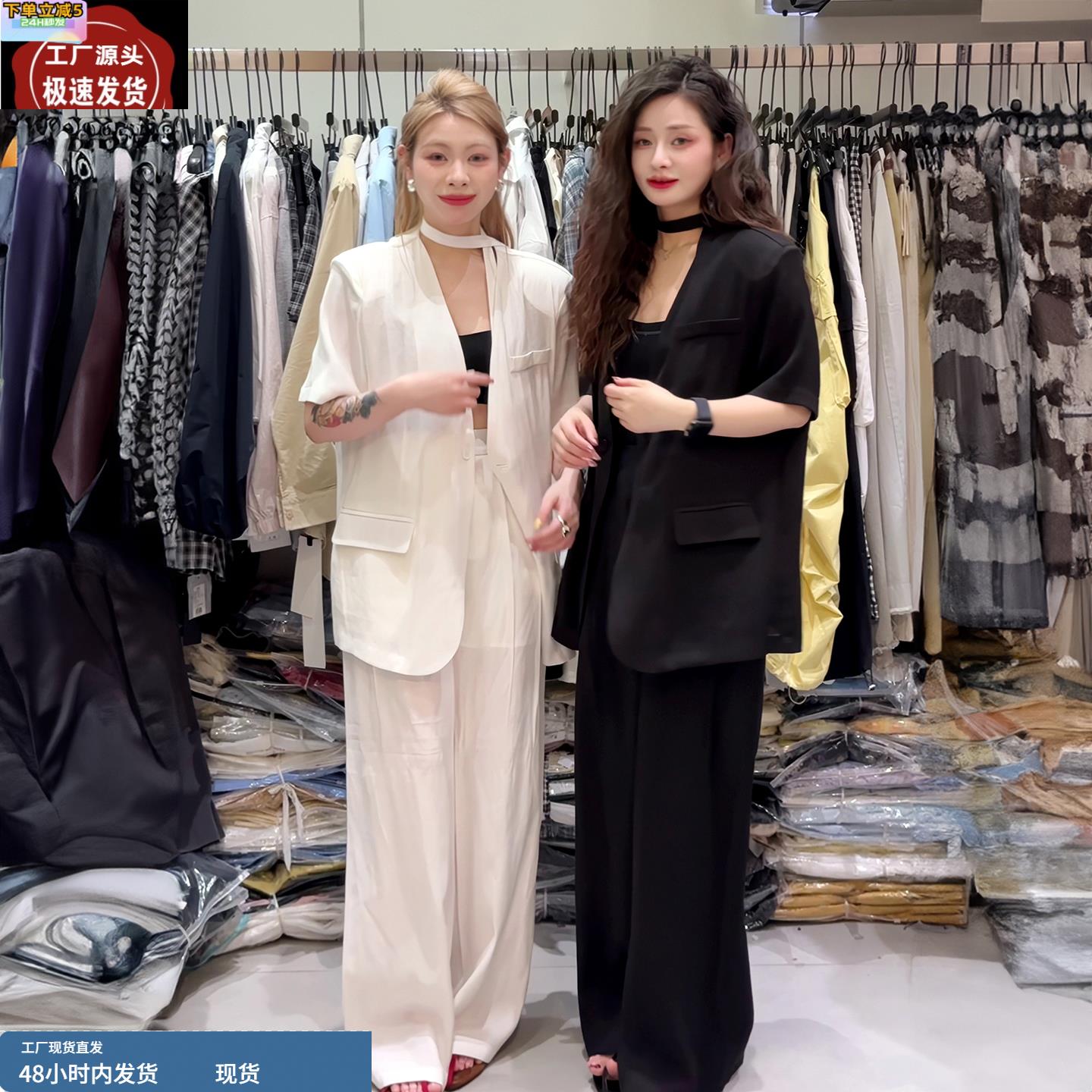 法式薄款棉麻短袖白色西装夏季高品质系飘带百搭小西服阔腿裤套装
