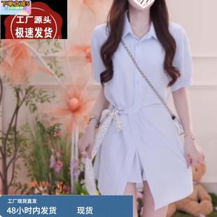 盐系时尚 polo领衬衫 女休闲宽松显瘦高腰不规则下摆短裤 小个子套装