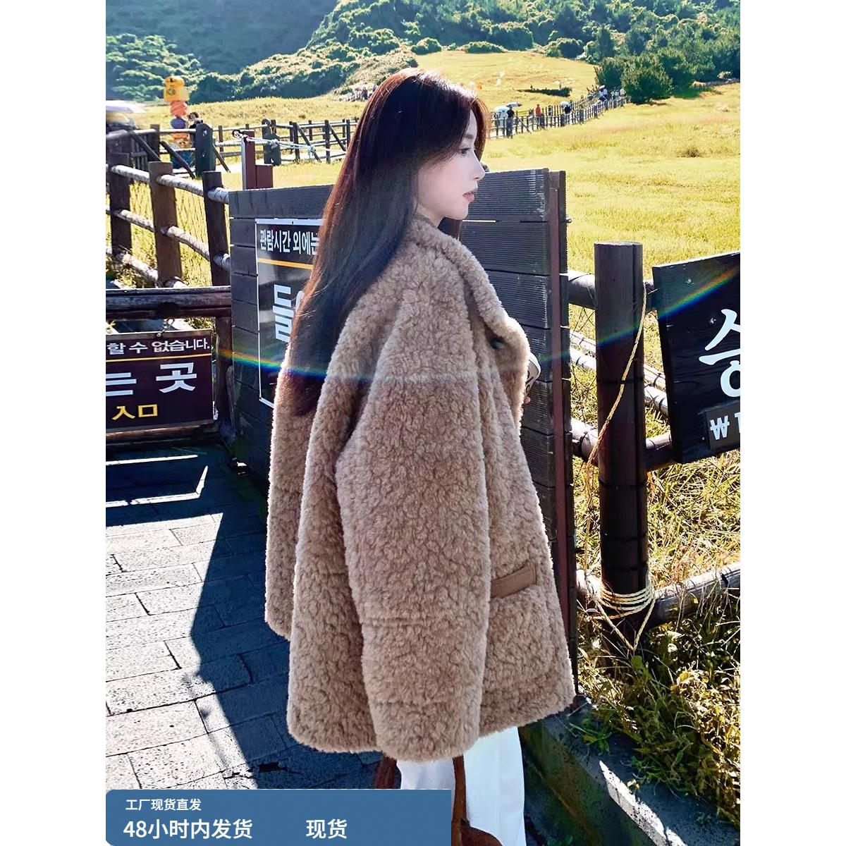 韩系羊羔毛外套女冬季中长款2025新款两面穿加厚保暖皮毛一体大衣
