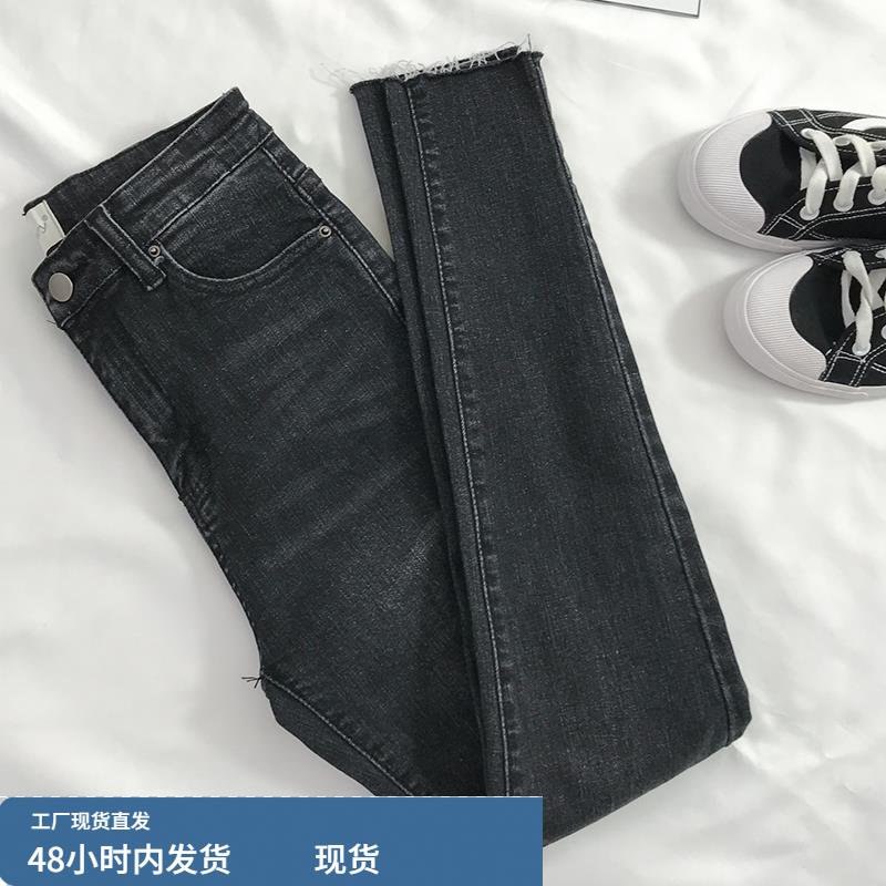 大尺码弹力高腰九分牛仔烟管裤女胖mm春季新款梨形身材修身直筒裤