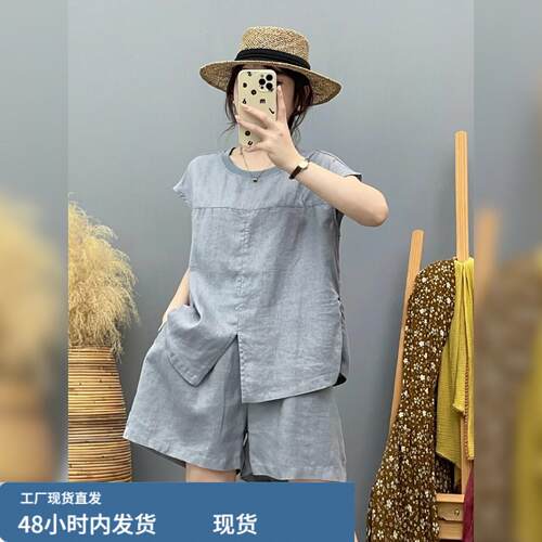 夏季大尺码休闲极简开叉下摆设计短袖T恤直筒阔腿五分短裤两件套