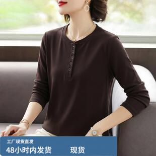 长袖t恤女款2026新款亨利领纽扣上衣中年妈妈秋装显瘦纯色打底衫