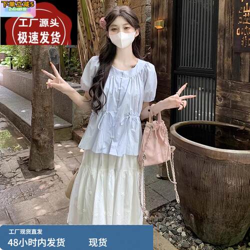 夏日多巴胺穿搭漂亮套装裙子森系田园风俏皮减龄巨好看ootd一整套