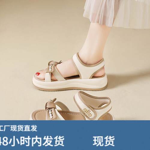 凉鞋女2026新款夏季外穿软底魔术贴小码34女士休闲运动厚底沙滩鞋
