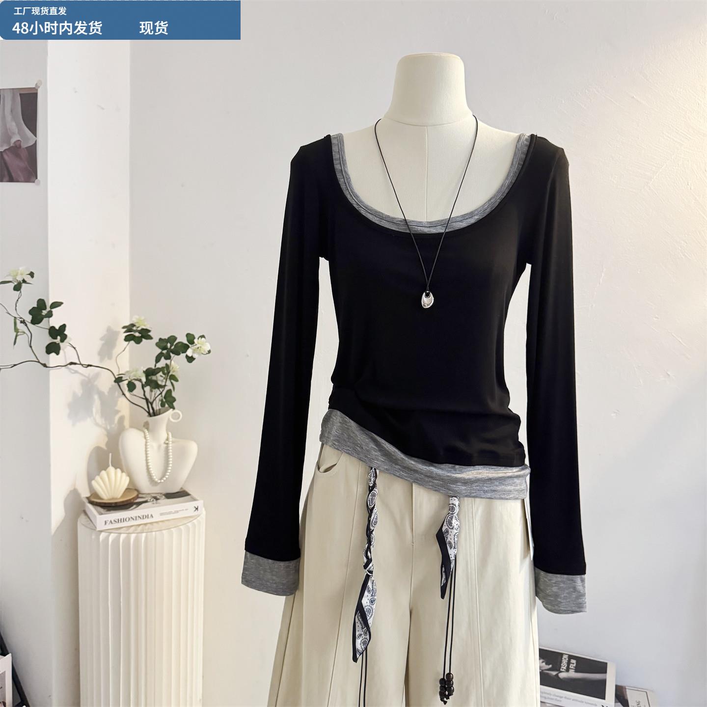 黑色拼接假两件U领长袖T恤女2025秋季修身显瘦正肩内搭打底衫上衣