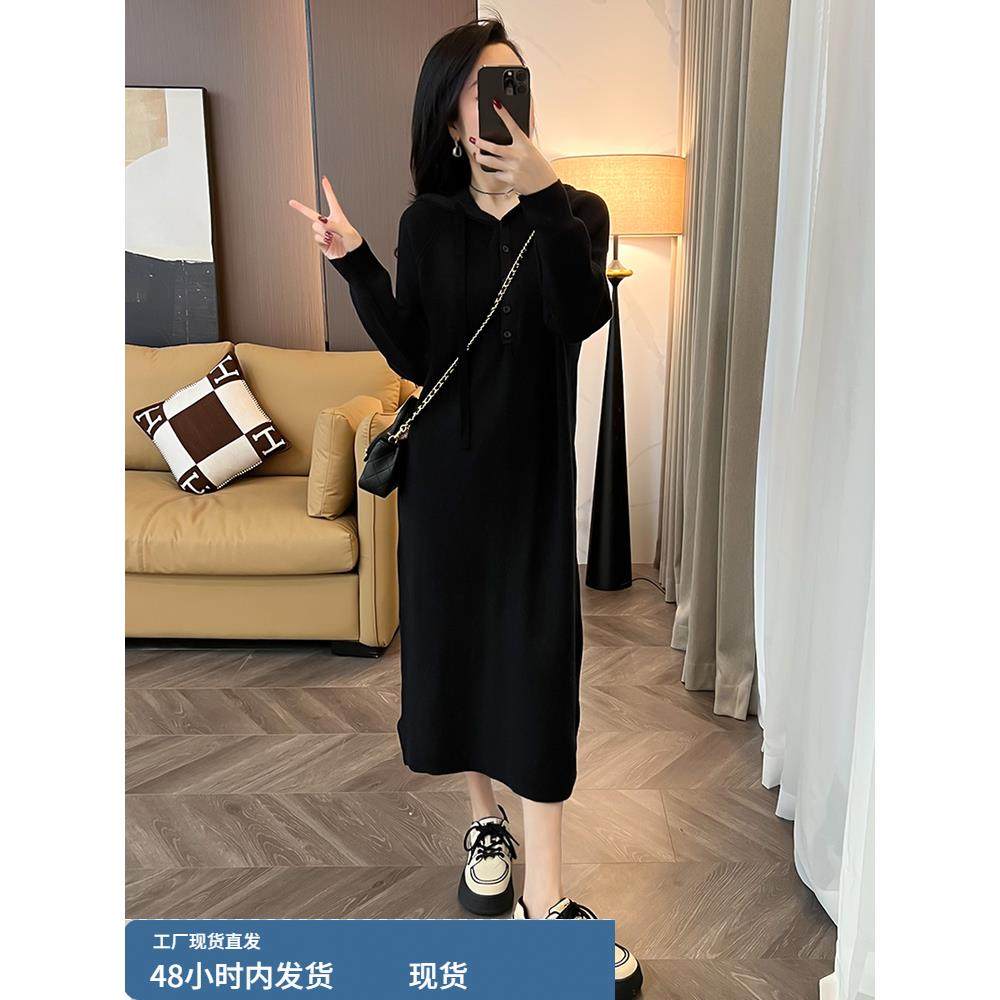 高级感打底针织连衣裙女秋冬季大码女装宽松慵懒风连帽卫衣毛衣裙