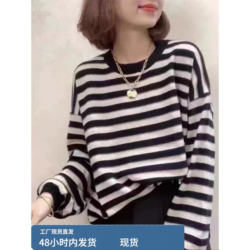 法式条纹圆领纯羊绒针织衫女秋冬慵懒宽松薄款毛衣套头羊毛打底衫