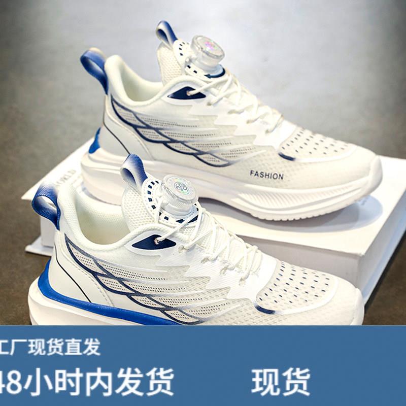 羽毛球鞋男童夏季2026新款透气青少年运动儿童小学生网球排球鞋女图片