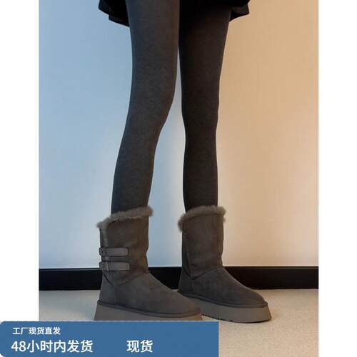 牛皮版~真皮厚底皮带扣皮毛一体雪地靴女加绒保暖毛毛鞋短靴棉靴