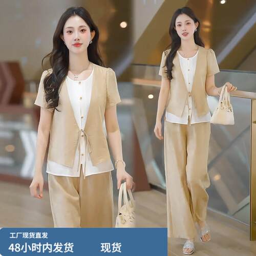 时尚套装女2026夏季新款气质假两件拼接上衣显瘦直筒裤减龄两件套