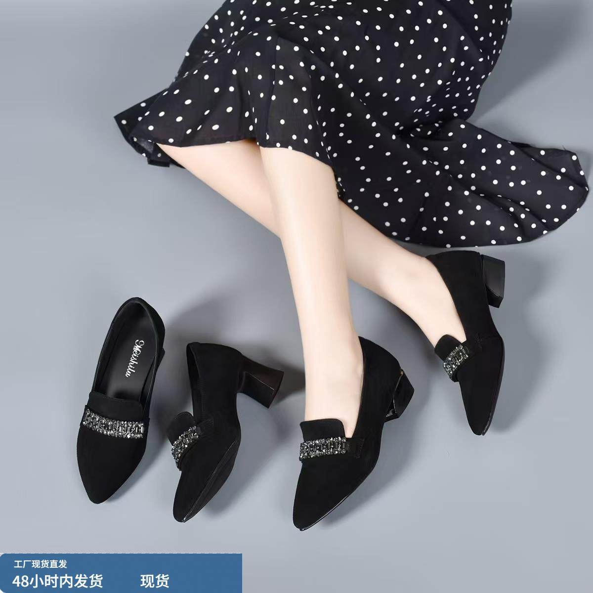 舒适气质高跟鞋水钻尖头深口小皮鞋低跟妈妈鞋真皮磨砂粗跟单鞋女