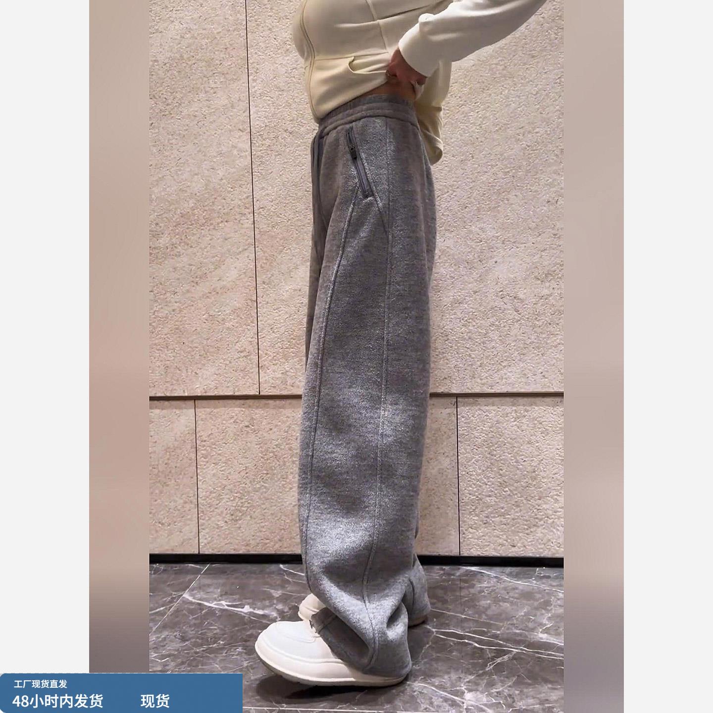 灰色休闲阔腿裤子女2025新款秋冬季加绒加厚韩里韩气百搭弯刀卫裤