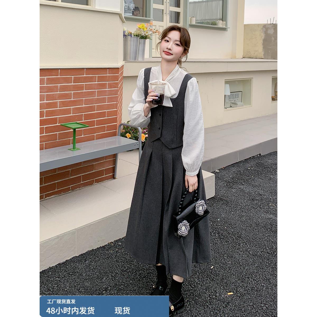 学院风假两件马甲衬衫半身裙套装女春秋显瘦气质富家千金风两件套