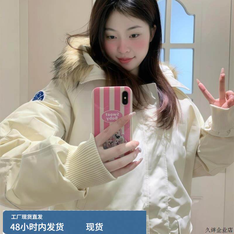 大毛领白色工装派克羽绒服女冬季小个子加厚白鸭绒连帽冲锋衣外套
