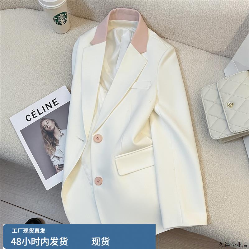 白色休闲西装外套女2025春秋新款今年流行小个子设计感气质小西服
