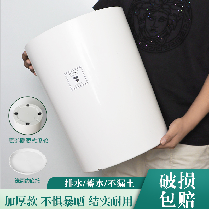 新料绿植大花盆高端特大号花盆