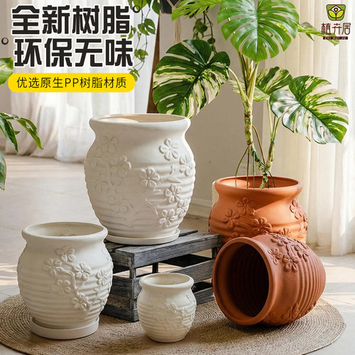 中式复古立体浮雕梅花盆