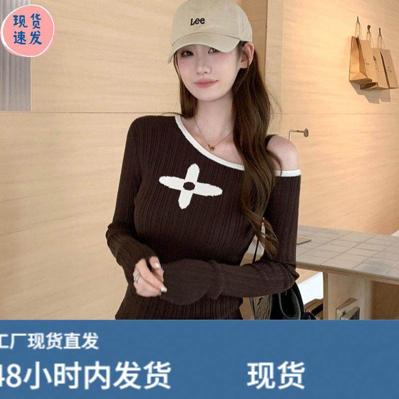 巨好看的秋冬韩系露肩打底衫女内搭花朵毛衣miu系修身针织衫上衣,模玩/动漫/周边/娃圈三坑/桌游,Cosplay女装/cos女装,淘宝优惠券,粉丝福利购,淘宝优惠卷