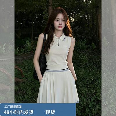 miu系高智感白色修身背心吊带女2026夏季绝美单穿小上衣姐感穿搭