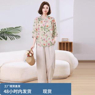妈妈套装女夏2026新款高端苎蔴衬衫天咝亚蔴休闲裤时尚洋气两件套