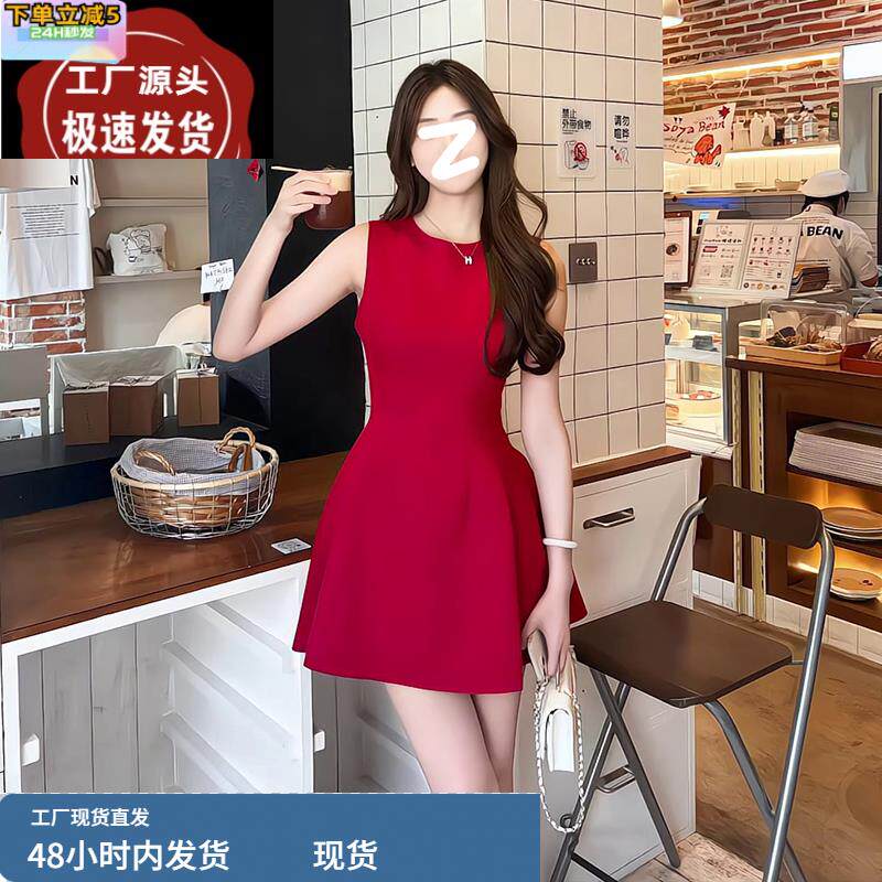 红色无袖背心连衣裙女夏季法式订婚礼服敬酒服收腰显瘦短裙红裙