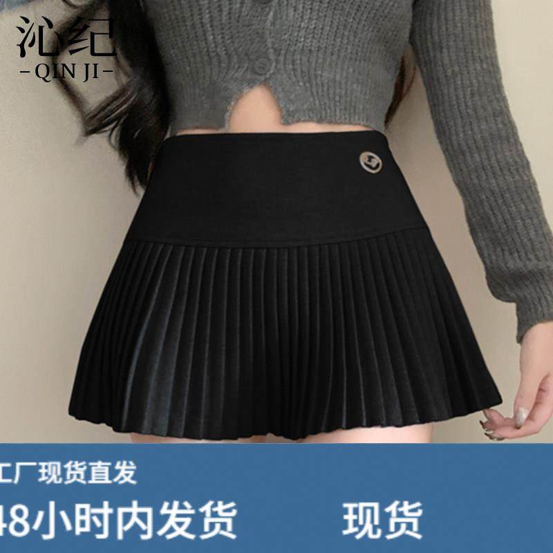 美式辣妹毛呢半身裙女秋冬2026新款白色百褶裙高腰显瘦a字短裙子,运动/瑜伽/健身/球迷用品,瑜伽短裙,淘宝优惠券,粉丝福利购,淘宝优惠卷