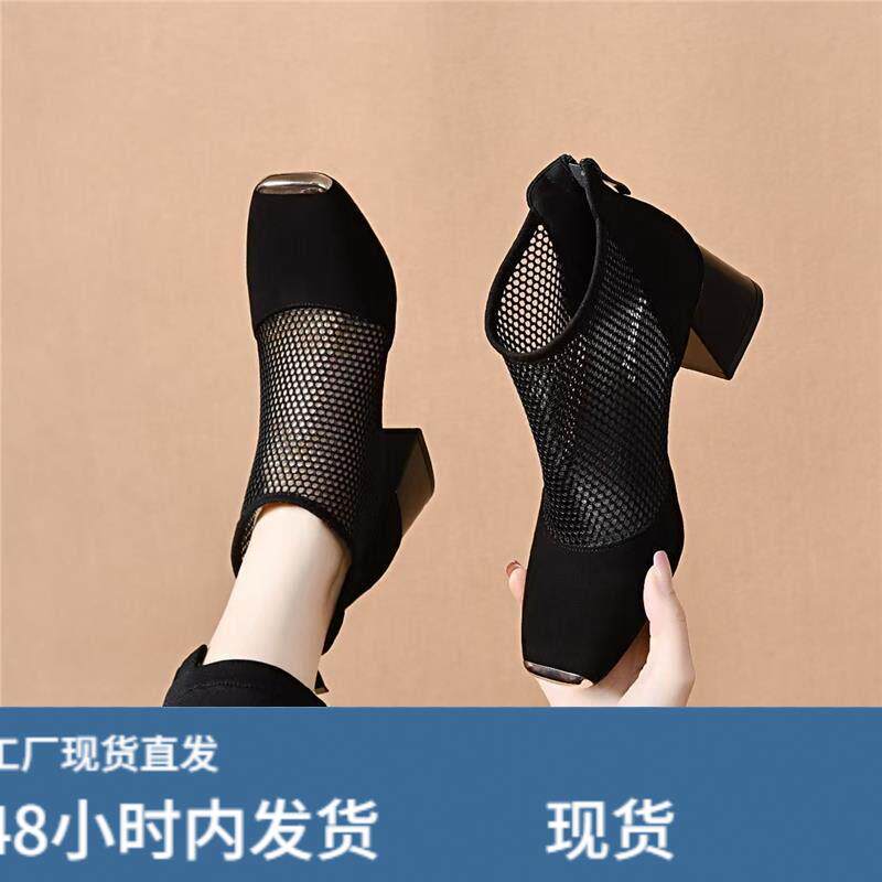 2026夏季款百搭羊反绒网纱凉鞋圆头中跟镂空透气单鞋磨砂粗跟百搭