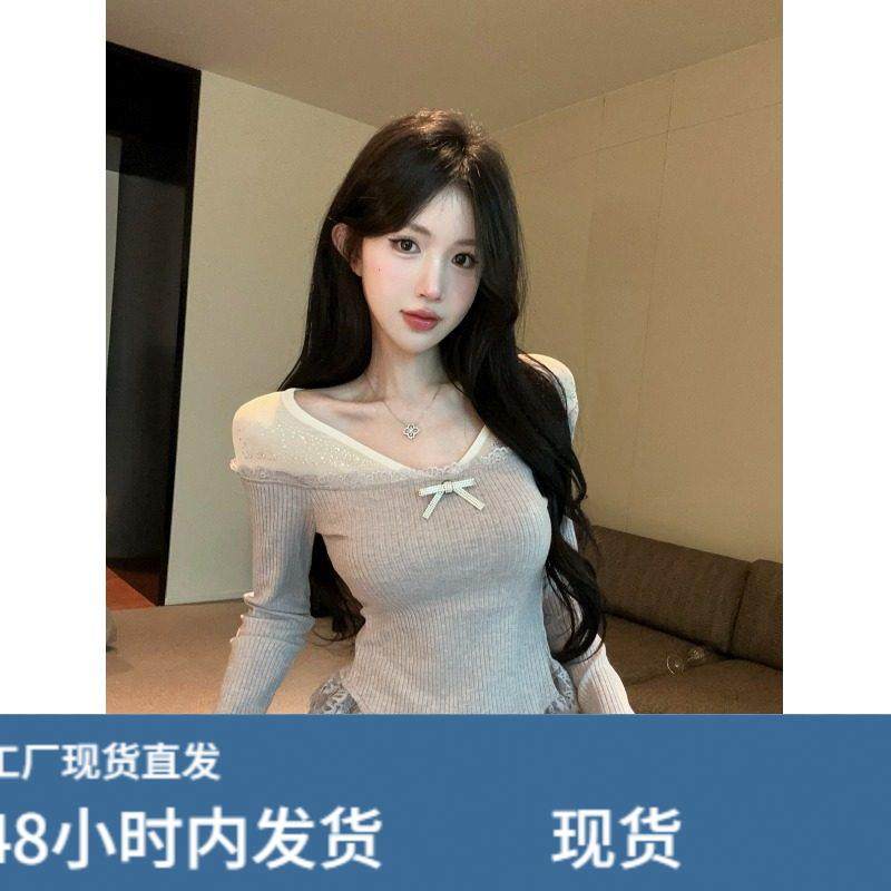 法式重工镶钻网纱拼接v领打底衫女内搭秋冬修身显瘦喇叭长袖上衣,运动/瑜伽/健身/球迷用品,广场舞套装,淘宝优惠券,粉丝福利购,淘宝优惠卷