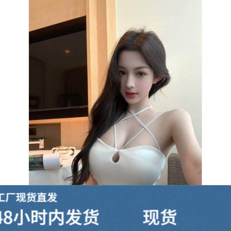早春季独特性感白色辣妹交叉吊带背心女内搭设计感带胸垫无袖上衣,孕妇装/孕产妇用品/营养,套装,淘宝优惠券,粉丝福利购,淘宝优惠卷