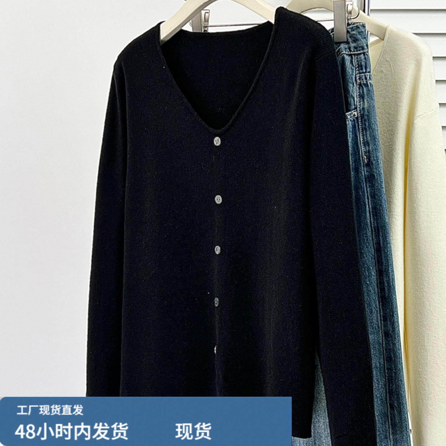 V领长袖针织打底衫毛衣女秋冬新款大码胖mm显瘦宽松遮肚藏肉上衣,孕妇装/孕产妇用品/营养,套装,淘宝优惠券,粉丝福利购,淘宝优惠卷