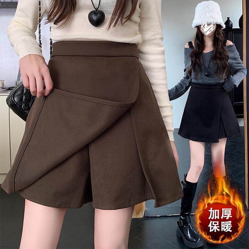 春季再确认大尺码美拉德棕色毛呢半身短裙女春秋冬季胖mma字裤裙,运动/瑜伽/健身/球迷用品,瑜伽短裙,淘宝优惠券,粉丝福利购,淘宝优惠卷