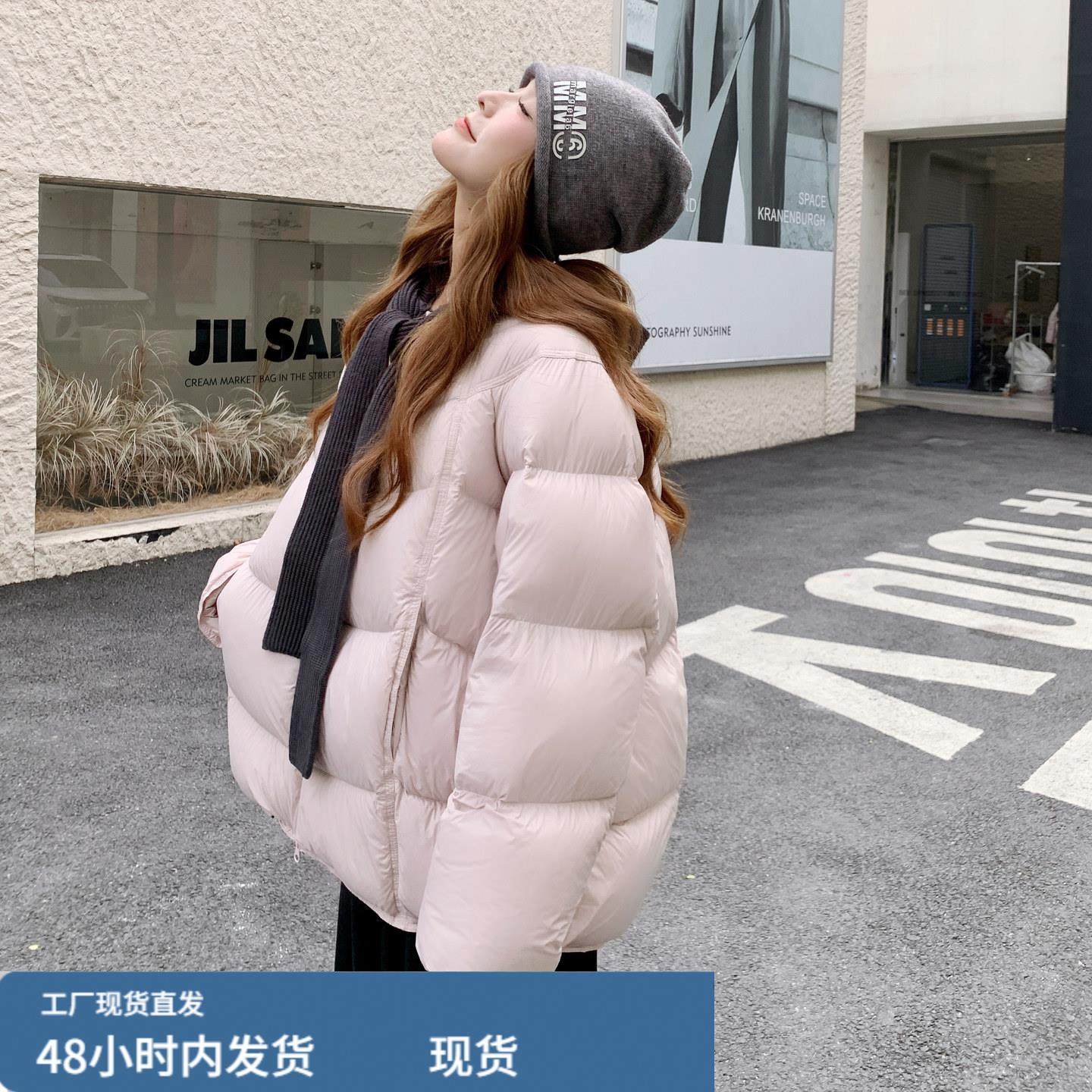 巨温柔粉色针织连帽羽绒服短款女2025冬季韩系学院风减龄保暖外套,孕妇装/孕产妇用品/营养,套装,淘宝优惠券,粉丝福利购,淘宝优惠卷