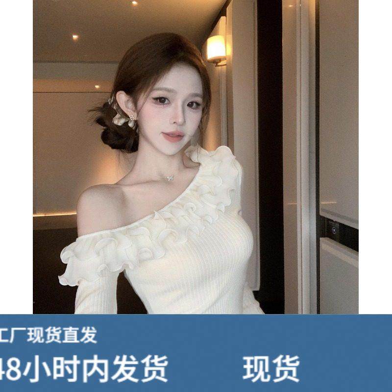 法式少女感气质斜肩荷叶边打底衫秋冬季设计感纯欲修身长袖上衣女,孕妇装/孕产妇用品/营养,套装,淘宝优惠券,粉丝福利购,淘宝优惠卷