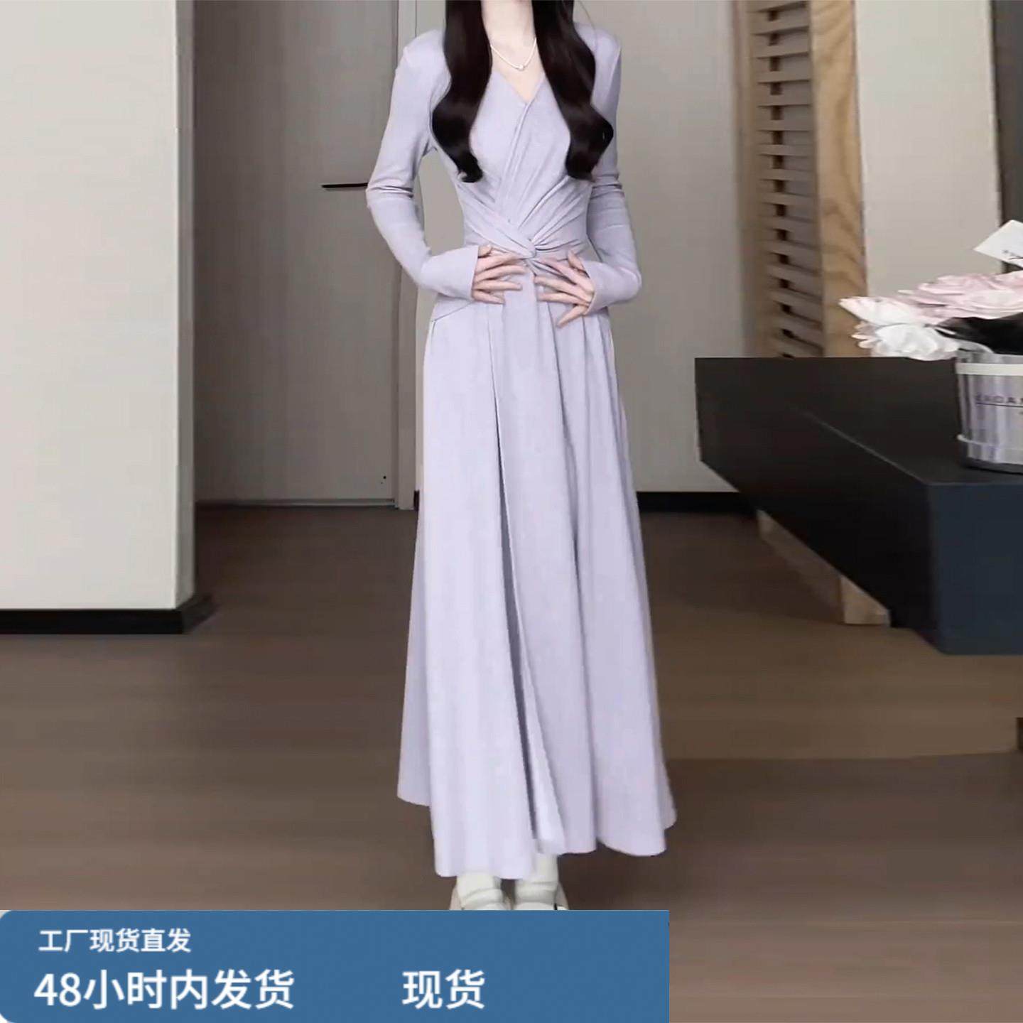 法式气质紫色针织连衣裙子女秋冬2026新款高级感内搭打底收腰长裙,运动/瑜伽/健身/球迷用品,瑜伽短裙,淘宝优惠券,粉丝福利购,淘宝优惠卷