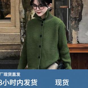 淡人高知老钱风绿色单排扣针织衫女2025秋冬季超火小众不撞款上衣