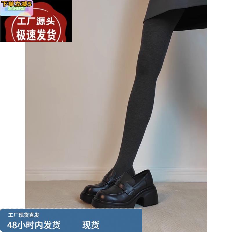 羊皮版~真皮厚底松糕一脚蹬乐福鞋女复古英伦黑色百搭小皮鞋单鞋