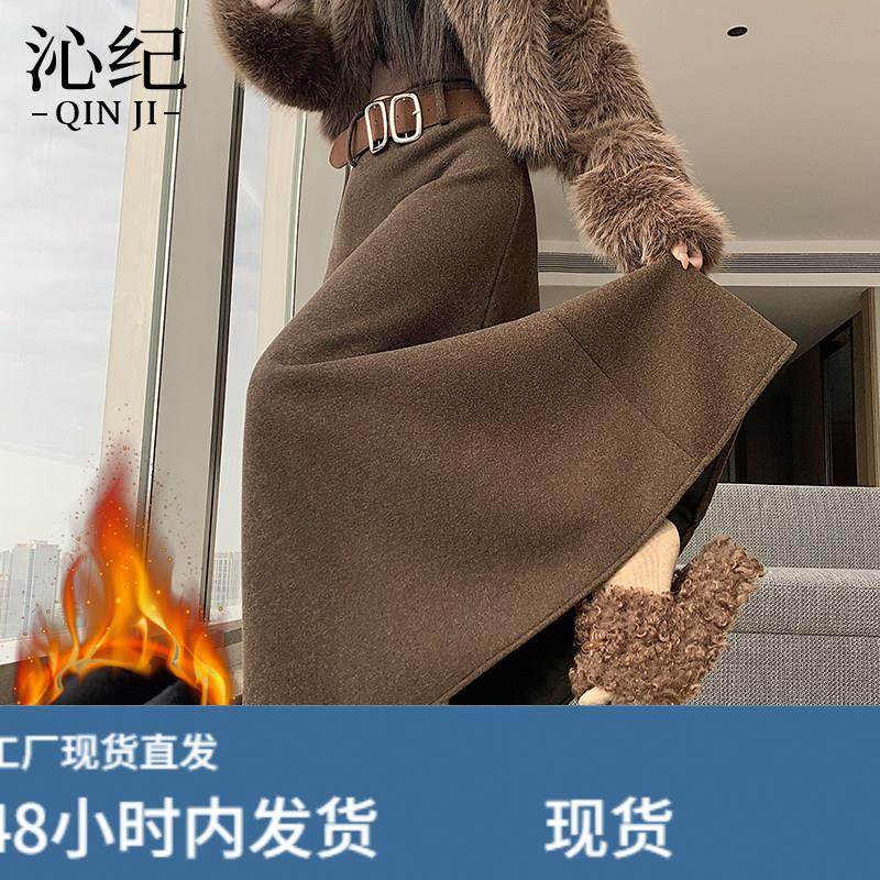 美拉德咖色毛呢半身裙女2025新款秋冬季高腰显瘦垂感加绒大摆长裙,运动/瑜伽/健身/球迷用品,瑜伽短裙,淘宝优惠券,粉丝福利购,淘宝优惠卷