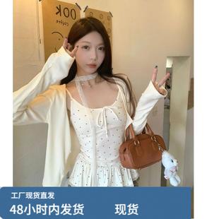 巨好看的两件套早秋季纯欲风波点蕾丝吊带针织开衫外套气质套装女